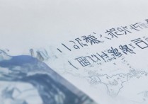 2017年内江铁路机械学校招生分数线是多少？有何特殊要求？