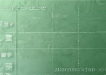 中南大学贵州录取位次是多少？近年录取位次及分数线查询