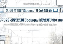 赣州专科学校排名前三的是哪些？赣州师范高等专科学校怎么样？