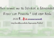 海南大学招生录取进程什么时候出？2026录取结果查询入口