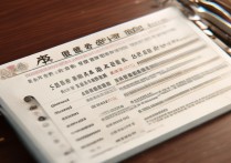 山西畜牧专科学校排名榜？山西单招畜牧兽医专业学校有哪些？