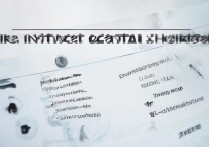 西北口腔专科学校排名第几，有哪些中医学的专科学校？