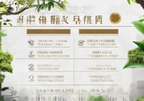 湖南新开专科学校排名榜有哪些？湖南专科学校排名