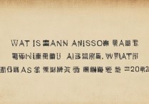 黑龙江大学甘肃录取分数线是多少，2024年最低分多少能考上？