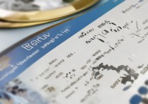 宿州职业学院排名全国第几？宿州职业学院最新排名榜单一览