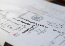 武汉大学提前批录取要求是什么，多少分能考上武大提前批