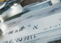 水利职业学院代码是多少，水利职业学院招生代码查询