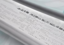 传媒大学2018录取分数线是多少，中国传媒大学2018年录取分数线查询