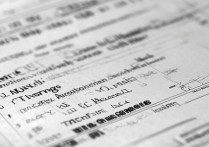 国内前10专科学校排名揭晓，这些院校究竟有何优势，值得重点关注？