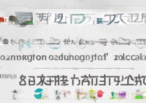 云南小学教育专业专科排名揭晓，考生报考指南何在？