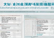 广东本科大学录取排位是多少，最低多少分能上本科？