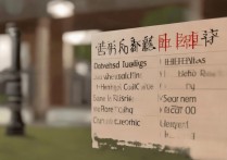 河北专科学校排名有哪些？河北最好的公办专科是哪所？