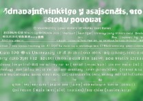 新疆大学甘肃录取位次是多少，历年最低排名多少能进？