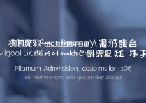 南昌大学贵州录取位次是多少，2026年最低投档线多少分？