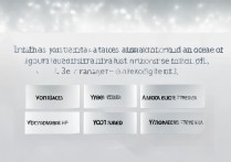 江西理工 2016 艺术类录取分数线是多少？历年录取分数查询