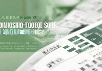 辽宁大学录取分数线是多少，河北考生多少分能上？