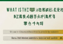 湖南农业大学录取分数线是多少？2024年招生简章与录取查询指南