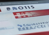 浙江大学录取号怎么查？浙大录取结果查询入口