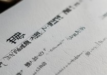 大连大学云南录取线为何逐年攀升？背后原因揭秘！