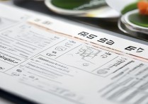 湘南公办专科学校排名如何？湖南前十卫校是哪几所？