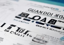 广东二本专科排名如何？真实排名是否与预期相符？深度解析广东二本大学排名真相！