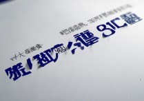天津职业学院放假时间确定了吗？2026最新校历安排表