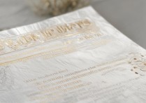 大学录取通知书什么时间发放，一般几月份能收到？