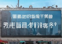 上海高考录取大学怎么查？上海高考录取结果查询入口