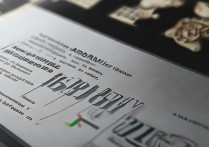 军科大学录取条件是什么，高考多少分能上？