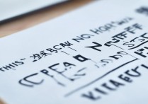 2023年光山二高高考分数线揭晓，具体是多少分？考生和家长都在关注