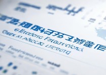 浙江学考成绩查询