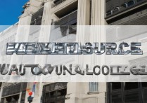 河源职业学院约见有何重要议题？背后原因及影响是什么？