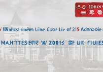 中北大学2015年录取分数线是多少，2015年中北大学录取名单在哪里看