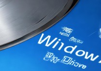 win7一键重装软件
