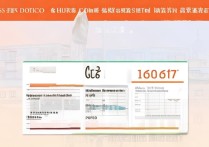 河南大学湖南录取投档线是多少？2026 年河南大学在湖南录取分数线