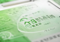 广西大学2014级录取结果怎么查？广西大学录取结果查询指南