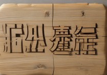 禁止驱动签名