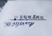 陕西二本大学录取结果什么时候出，具体在哪里查询？