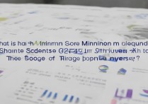 想知道2024年三峡大学陕西录取最低分数是多少？ - 三峡大学录取查询指南