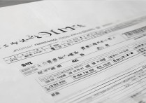 江汉艺术职业学院 2017 分数线是多少？历年录取分数查询