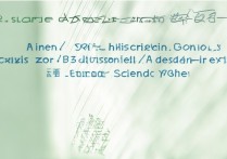 浙江大学录取分数线2016年理科是多少，2016浙大理科最低分多少