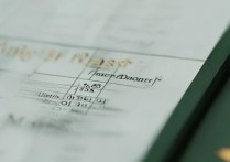 西北大学录取分数线是多少？2026西北大学各专业录取分数线一览表