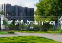 广西民族大学大学录取分数线是多少？2026年录取结果查询时间