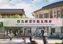 浙江省会计专科学校排名怎么样？最好的职业技术学校有哪些？