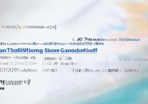 厦门大学在广东的录取排位是多少？厦门大学录取分数线广东