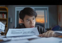 大学录取通知隐藏的线索，如何确切知晓自己已被录取？