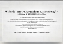 每年香港大学录取时间何时公布？2024最新申请指南大全