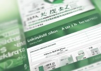 武汉大学去年录取分数线是多少？武汉大学去年录取最低分及位次查询
