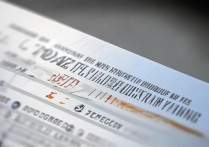 南京财经大学录取排名如何？全国高校排名情况大揭秘！