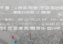 宁波美术类专科学校排名揭晓，浙江宁波美术院校名单都有哪些？